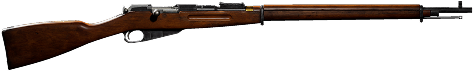 Mosin Nagantの武器外観