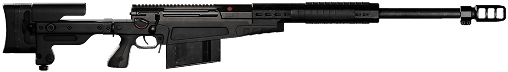 AMR 50の武器外観