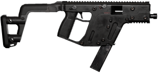 Super-45の武器外観